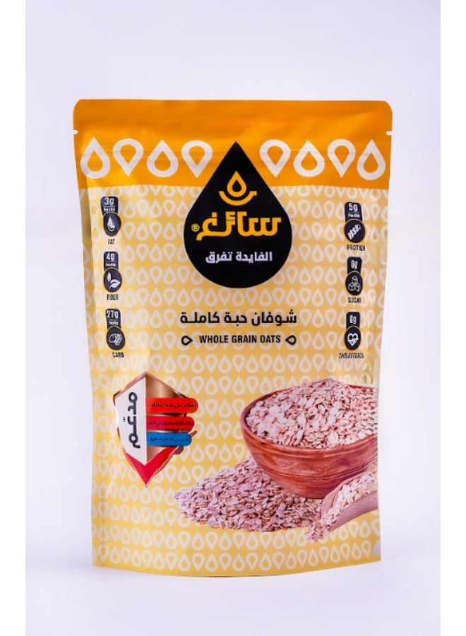 Saegh Whole Grain Oats 400g